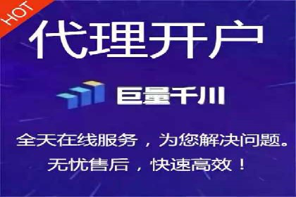 百度网络推广助力农业产品走向全国市场