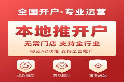 提升转化率：SEM推广优化的实战案例